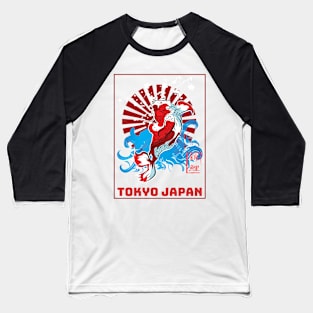 The Great tokyo japan Baseball T-Shirt